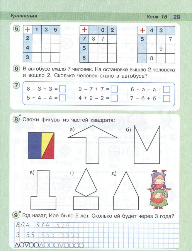 15-12-22.jpg