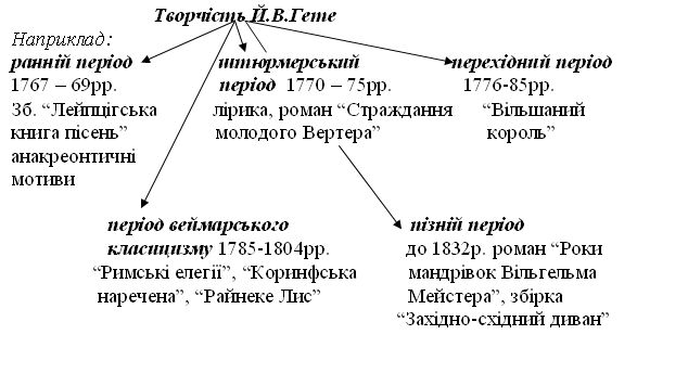 16-11-8.jpg