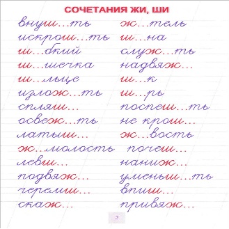1 rus 2.jpg