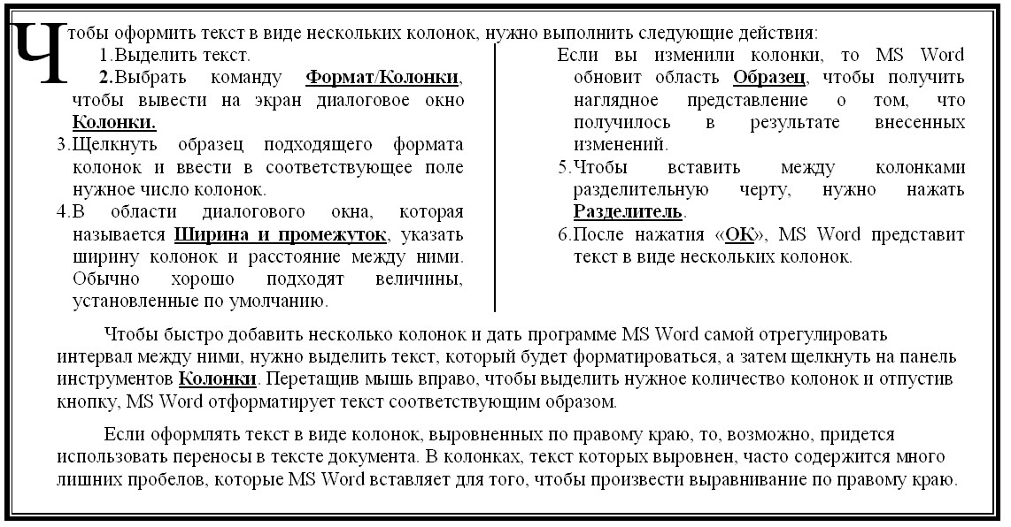 31.04-10.jpg