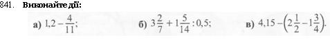 Asd217.jpg