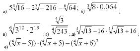 Form-mat10-19.jpg