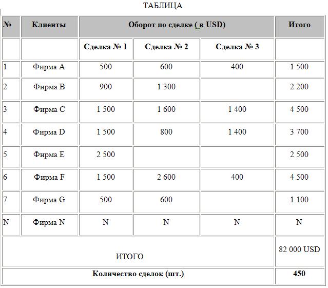 Qw55.jpg