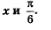 Alga552.jpg