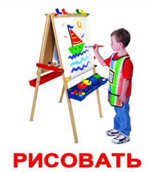 Гл.1.jpg