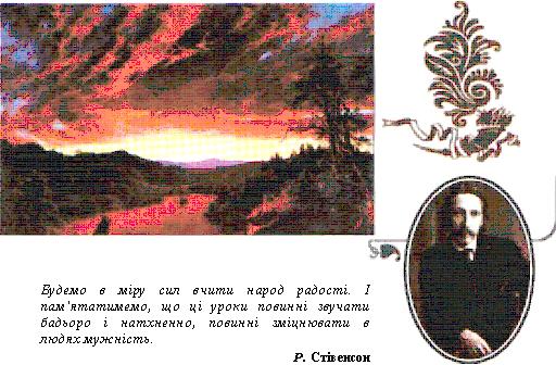 Zar35.jpg