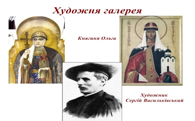 вивчення дієприслівника: ілюстрація