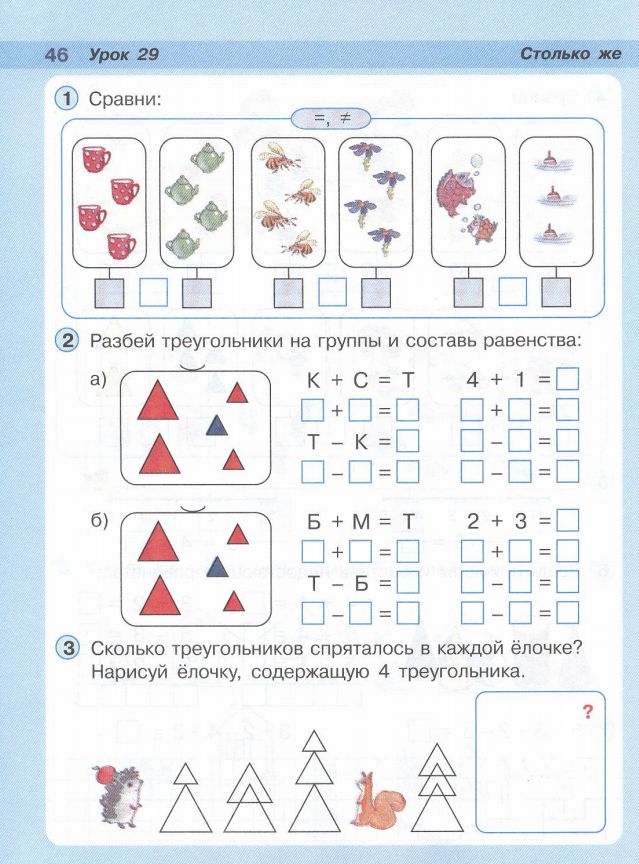 13-12-32.jpg