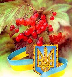 Калина.jpg