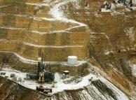 Горючі сланці