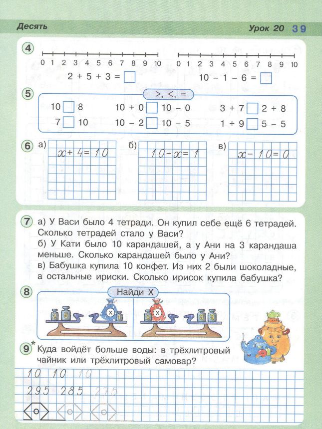 15-12-32.jpg