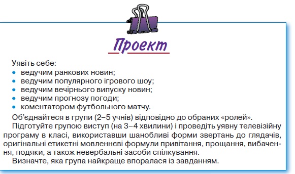 Um42.jpeg