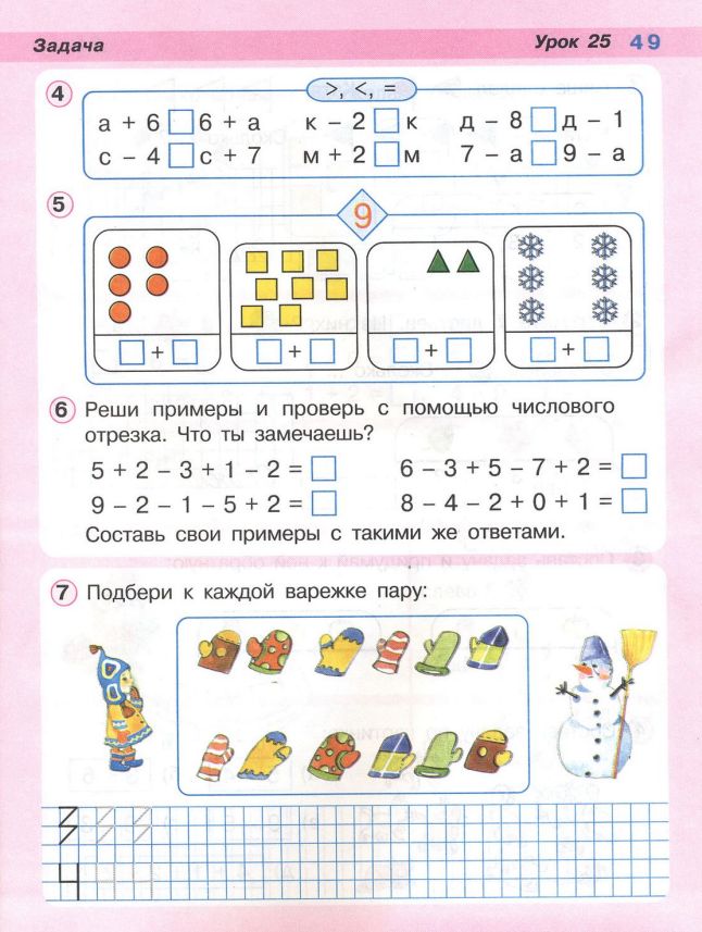 14-12-51.jpg