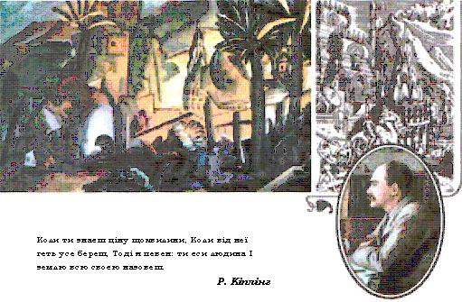 Zar74.jpg