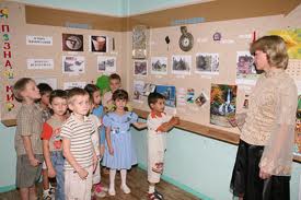 Познав.jpg