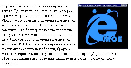 29.06-7.jpg