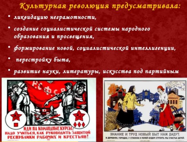 Духовная жизнь
