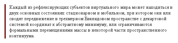 29.06-20.jpg