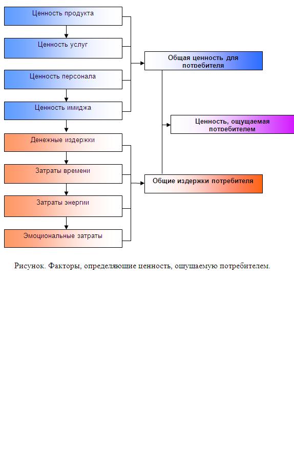 B10 7.jpg
