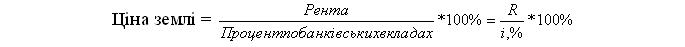 Ekon6-485.jpg