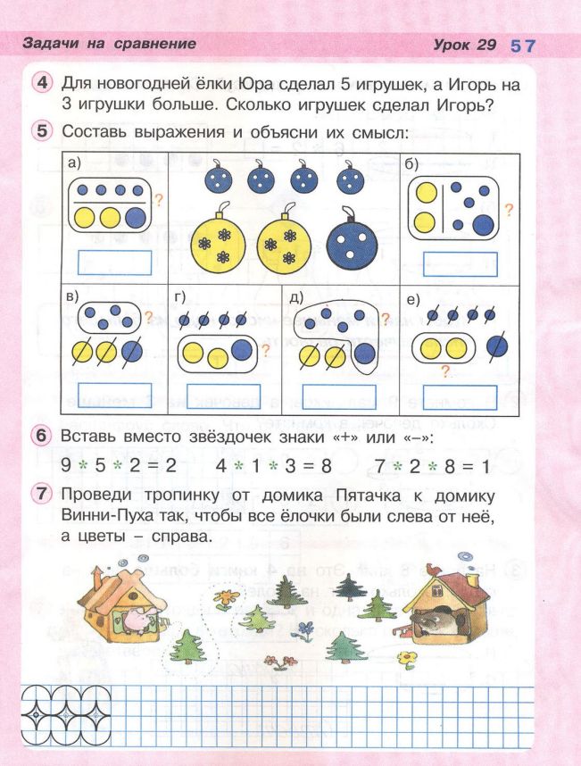 14-12-59.jpg