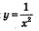 A10581.jpg