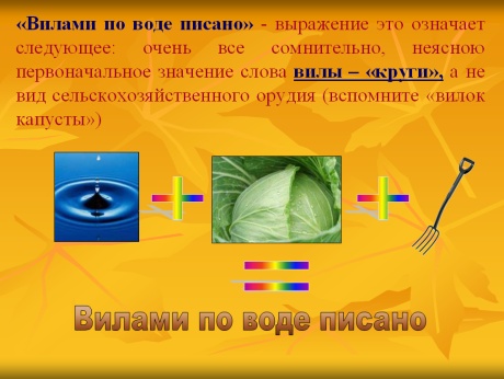 12 05 03.jpg