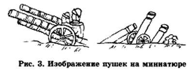 Черч 1.jpg