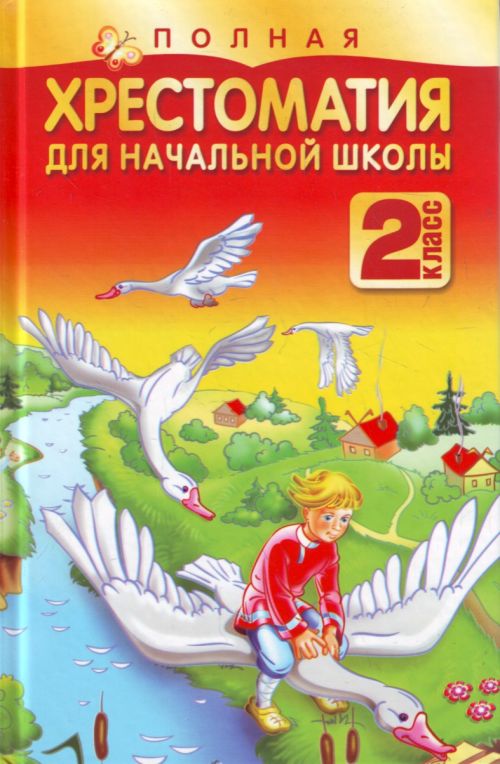 1-6.05-1.jpg
