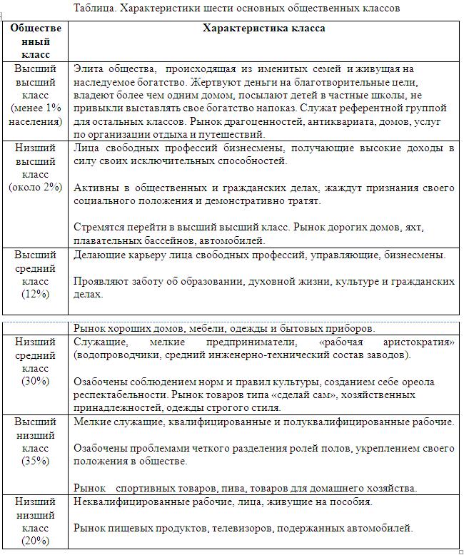 B10 4.jpg