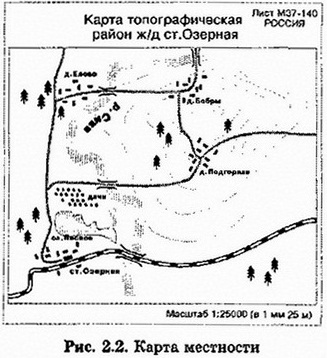 Informatika 9 41.jpg