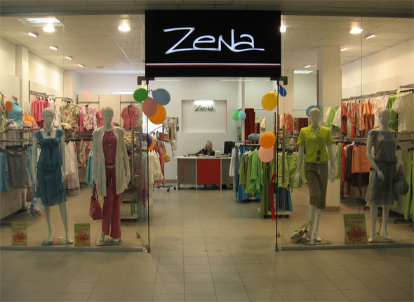 Shops nem9.jpg