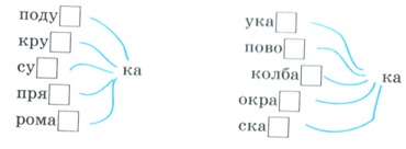 Rus14.jpg
