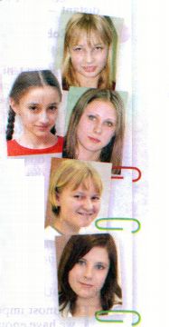Файл:24-10-96.jpg
