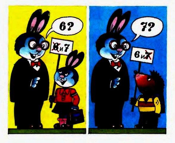 13.08-2.jpg
