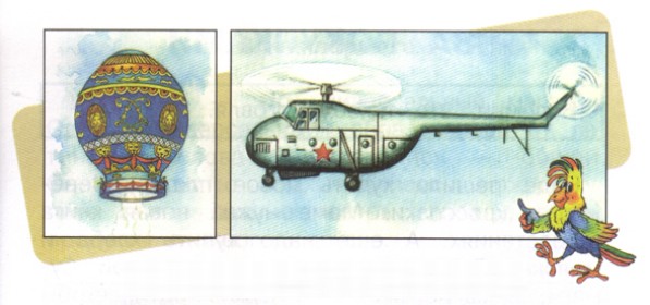 Файл:24.02-13.jpg