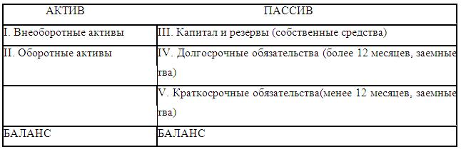 Qw112.jpg