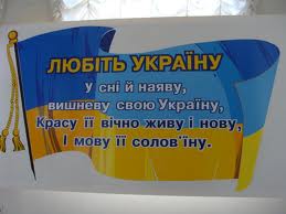 Любіть(33).jpg