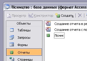 10.06-19.jpg
