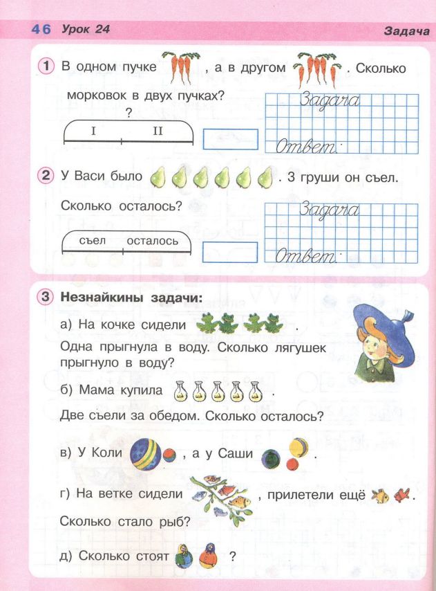 14-12-48.jpg
