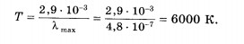 16.02-10.jpg