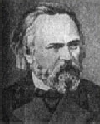 Герцен