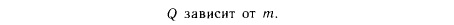 Formul 35 2.jpg