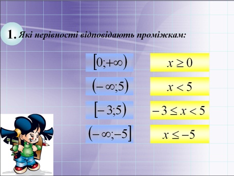 Alg1 1.jpg