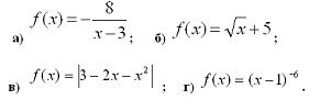Form-mat10-24.jpg