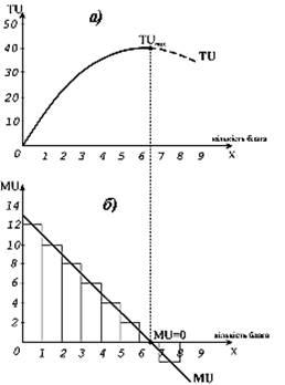 31-chemamamma.jpg