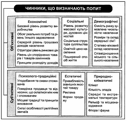 Image001 пппппппп.jpg