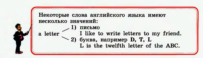 2-12-4.jpg