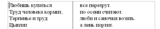 29-03-034.jpg