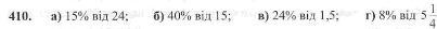 Asd106.jpg